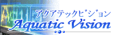 アクアエアーパネル水槽の設置業者